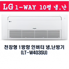 TW0400U2S(6평)